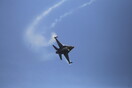 Νότια Κορέα: Συντριβή πολεμικού αεροσκάφους τύπου F16 ανοιχτά της Δυτικής Θάλασσας