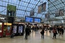 Παρίσι: Επίθεση με μαχαίρι σε σιδηροδρομικό σταθμό, με τραυματίες