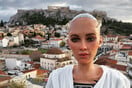 Στην Ελλάδα η Sophia, το πιο διάσημο ρομπότ του κόσμου