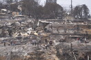 Χιλή: Τουλάχιστον 112 οι νεκροί από τις φωτιές- Δεκάδες οι αγνοούμενοι