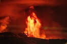 Ισλανδία: Εξερράγη ξανά το ηφαίστειο στο Ρεϊκιάνες