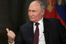 Βλαντίμιρ Πούτιν: «Είμαστε πολύ κοντά στη δημιουργία εμβολίων για τον καρκίνο»