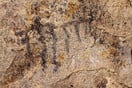 Στην Παταγονία βρέθηκαν τα αρχαιότερα μυστηριώδη ζωγραφικά μοτίβα ηλικίας 8.200 ετών