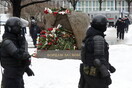 Ρωσία: 340 συλλήψεις σε εκδηλώσεις μνήμης για τον θάνατο του Αλεξέι Ναβάλνι