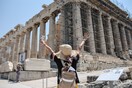 Στο 8,4 ο βαθμός ικανοποίησης των τουριστών στην Αθήνα το 2023
