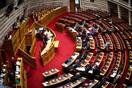 Ψηφίστηκε ο νέος ποινικός κώδικας από την Ολομέλεια της Βουλής