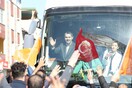 Δημοτικές εκλογές στην Τουρκία: Η Τανσού Τσιλέρ υποστηρίζει τον υποψήφιο του Ερντογάν για την Κωνσταντινούπολη