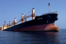 Κίνδυνος για το περιβάλλον το πλοίο Rubymar που βυθίστηκε στην Ερυθρά θάλασσα