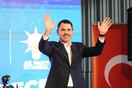Δημοτικές εκλογές στην Τουρκία: «Κωνσταντινούπολη, ο σεβντάς μας», το νέο σποτ του υποψηφίου Μουράτ Κουρούμ