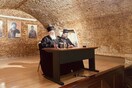 «Εκτός Εκκλησίας» δύο βουλευτές της Κέρκυρας που υπερψήφισαν τον νόμο για τα ομόφυλα ζευγάρια 