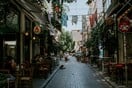 Η Αθήνα κορυφαίος city-break προορισμός στην Ευρώπη για 2η φορά