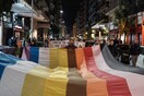 Θεσσαλονίκη: Ηχηρό «παρών» στη συγκέντρωση κατά της ομοφοβίας μετά την επίθεση κατά ΛΟΑΤΚΙ+