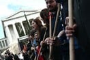 Κυκλοφοριακές ρυθμίσεις σήμερα στο κέντρο της Αθήνας λόγω συλλαλητηρίου για τα μη κρατικά πανεπιστήμια