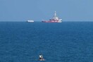 Κύπρος: Έτοιμο και δεύτερο πλοίο με ανθρωπιστική βοήθεια για τη Γάζα