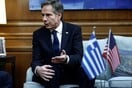 Άντονι Μπλίνκεν για 25η Μαρτίου: Πιο δυνατή από ποτέ η συνεργασία ΗΠΑ - Ελλάδας	
