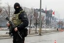 Ρωσία: Η FSB «απέτρεψε νέα τρομοκρατική επίθεση» - Συλλήψεις στο Τατζικιστάν για τη σφαγή στη Μόσχα