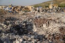 Τουλάχιστον 40 νεκροοί σε ισραηλινή αεροπορική επιδρομή στη Συρία