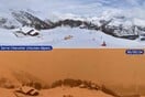 Η αφρικανική σκόνη από τη Σαχάρα καλύπτει Ελβετία, Γαλλία και Γερμανία