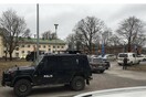 Φινλανδία: Πυροβολισμοί σε σχολείο με τρεις τραυματίες
