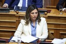 Βουλή: «Όχι» από Ζαχαράκη - Πλεύρη στην νομική αναγνώριση της γυναικοκτονίας