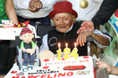 Ένας 124χρονος Περουβιανός διεκδικεί τον τίτλο του γηραιότερου ανθρώπου στον κόσμο