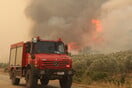 Η φωτιά στον Έβρο ήταν η μεγαλύτερη στην Ευρώπη από το 1980  - Έκθεση της ΕΕ