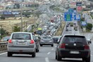Θεσσαλονίκη: Καραμπόλα με πέντε οχήματα στην Περιφερειακή οδό