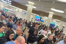 Ντουμπάι: Χάος στο αεροδρόμιο - Με μεγάλες καθυστερήσεις επανεκκινούν οι πτήσεις