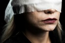 Μεσολόγγι: Για συστηματική βία, απειλές και revenge porn κατήγγειλε γυναίκα τον ένστολο σύντροφό της