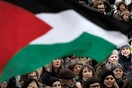 Ισπανία, Ιρλανδία, Μάλτα και Σλοβενία θα αναγνωρίσουν το κράτος της Παλαιστίνης στις 21 Μαΐου