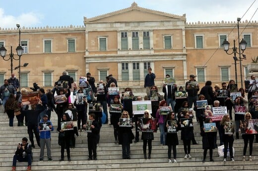 Μην σφάζετε αρνιά το Πάσχα - Η διαμαρτυρία των vegan στο κέντρο της Αθήνας