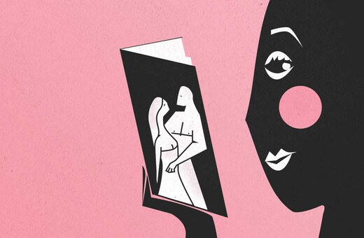 Οι πενήντα αποχρώσεις του ροζ: ας μιλήσουμε, επιτέλους, για τη γυναικεία λογοτεχνία!