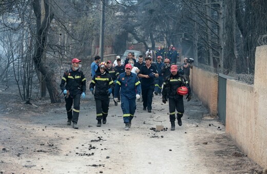 Φονικές πυρκαγιές: Πολλοί είναι ακόμη οι αγνοούμενοι - 79 νεκροί και 164 ενήλικες τραυματίες(upd)