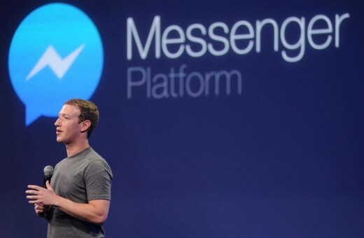 Facebook: To Messenger ανοίγει το δρόμο στις 4Κ εικόνες