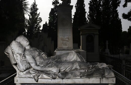 Το άγαλμα της «Κοιμωμένης» του Χαλεπά μεταφέρεται στη Γλυπτοθήκη