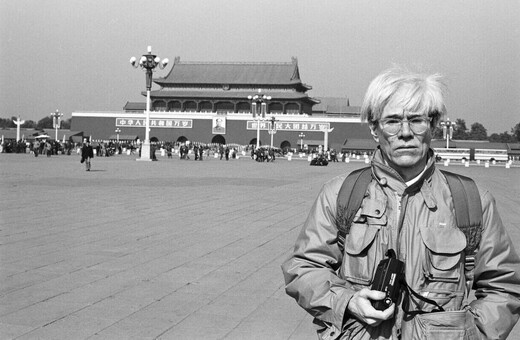 Όταν ο Άντι Γουόρχολ -άγνωστος μεταξύ αγνώστων- φωτογράφιζε την Κίνα του 1982