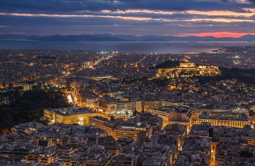 H Αθήνα που βράζει! Μια συνομιλία για την αστική εικόνα μας