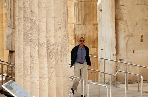 Ο Ομπάμα στην Αθήνα: Όλα όσα συνέβησαν σε ένα μέγα-ποστ