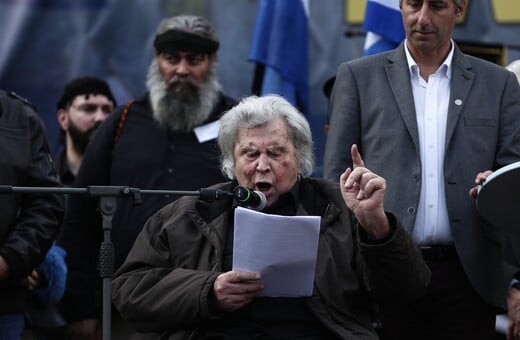 Όλη η ομιλία του Μίκη Θεοδωράκη στο συλλαλητήριο για τη Μακεδονία