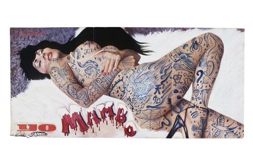 Τατουάζ και νεκροκεφαλές: Ο Dr Lakra είναι ο πιό ζόρικος μεξικανός καλλιτέχνης