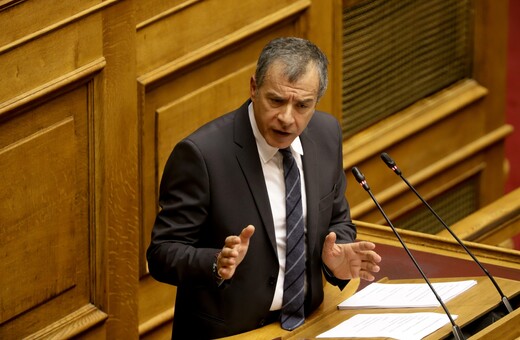 Θεοδωράκης: Πήραμε μία απόφαση που υπηρετεί τα συμφέροντα των Ελλήνων