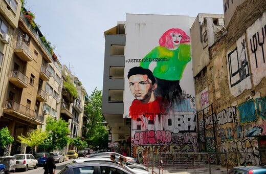 Τεράστιο γκράφιτι για τον Ζακ Κωστόπουλο στα Εξάρχεια