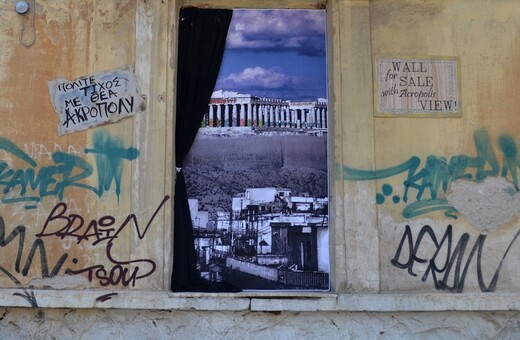 Αυτή είναι η νέα παρέμβαση του Bleeps στο κέντρο της Αθήνας