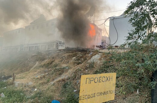 Νέα φωτιά στη Μόρια- Καίγονται σκηνές, απομακρύνεται ο κόσμος