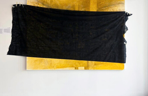 Μαύρες σημαίες στο μουσείο του Ramat Gan στο Τελ Αβίβ
