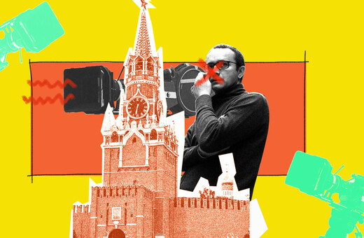 ΤΕΤΑΡΤΗ Putin vs. Cinema: Πως ο Ρώσος πρόεδρος επιχείρησε και κατάφερε να θέσει υπό έλεγχο τον ρωσικό κινηματογράφο 