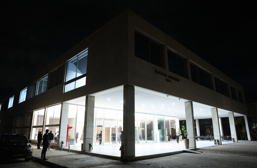 Εγκαινιάστηκε το Κέντρο Τεχνών, οι νέοι χώροι του Ωδείου Αθηνών