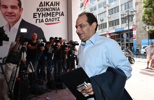 ΣΥΡΙΖΑ: Παραιτείται ο Σπίρτζης από την Πολιτική Γραμματεία- Ο οδικός χάρτης για την εκλογή προέδρου