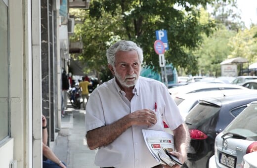 Δρίτσας: Ο Κασσελάκης να θέσει εαυτόν εκτός ΣΥΡΙΖΑ και να ιδρύσει νέο κόμμα