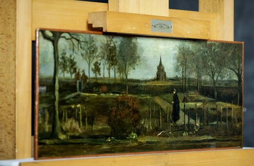Ένας κλεμμένος πίνακας του Bαν Γκογκ βρέθηκε εκτίθεται για πρώτη φορά 